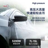 家用洗车2机2glc 小型便清洗洗车机泵 xcj0V高压清洗机携式