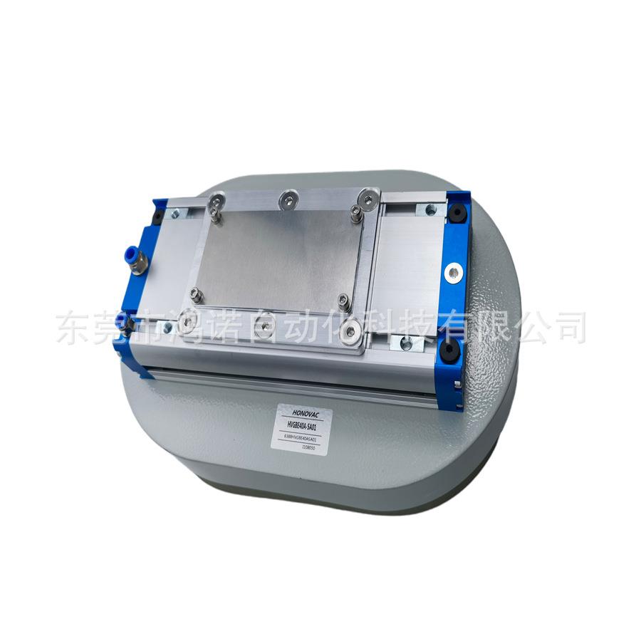 HONOVAC鸿诺 粉料袋吸具 HVGBE40A-SA01 预留扩展功能 非标型吸具