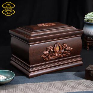 老杜高档实木骨灰盒无钉榫卯结构檀木金丝楠木防潮迁坟骨灰盒寿盒