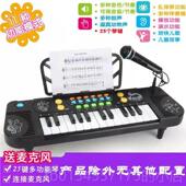 正品 儿电子琴初学者1键自学男女孩65童智力开发音乐37键乐器入2门