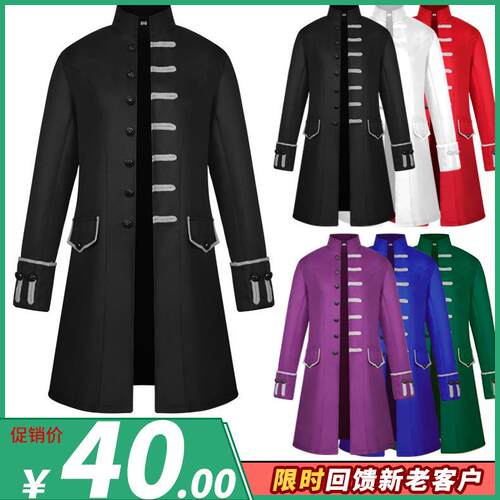Men's coat clothing for men