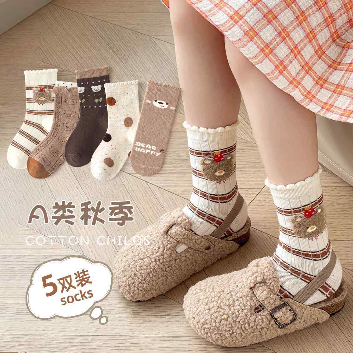 秋冬女童袜子美拉德日系中筒袜咖啡色小熊儿童袜子花边春秋季棉袜