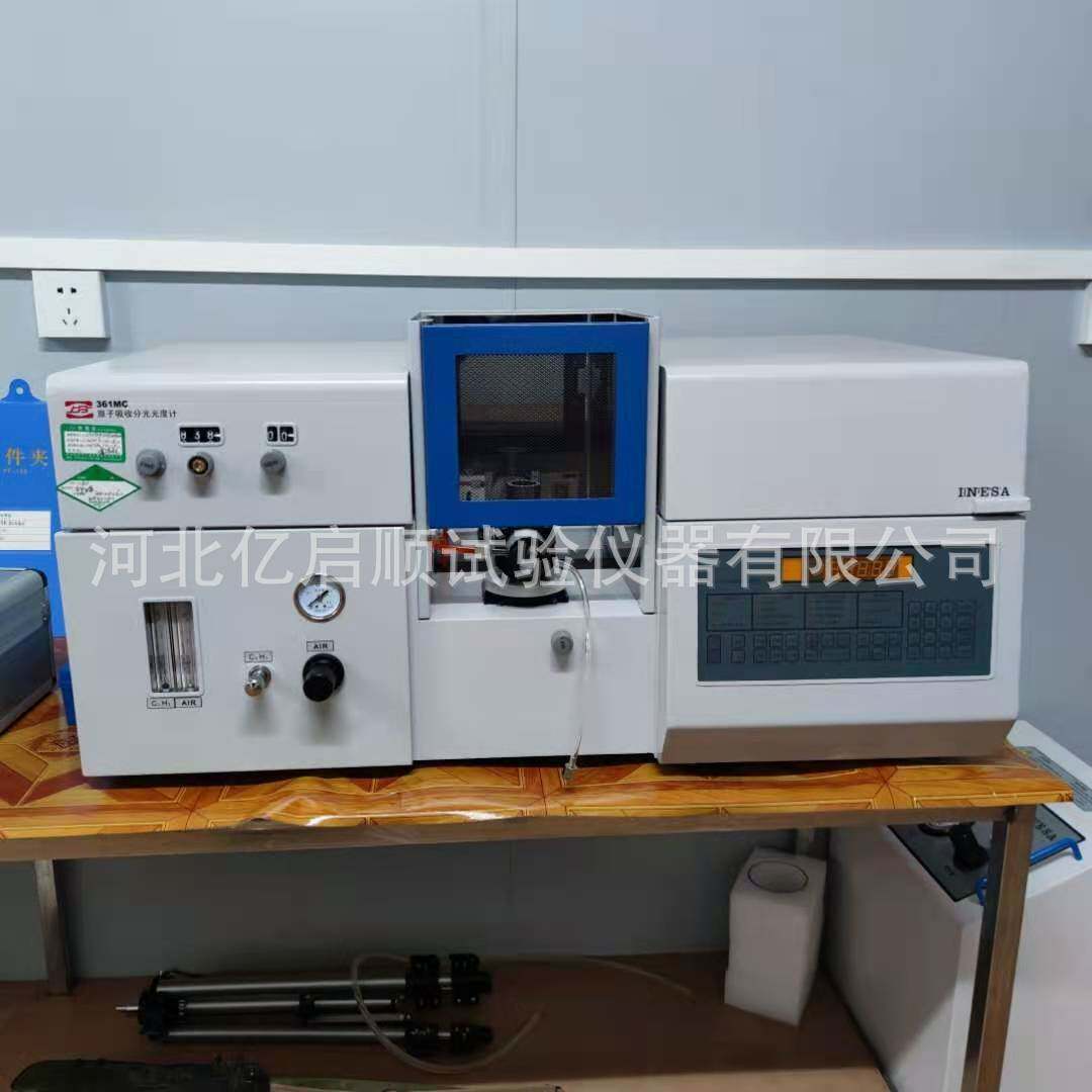 AA320原子吸收光谱仪各种型号原子吸收分光光度计