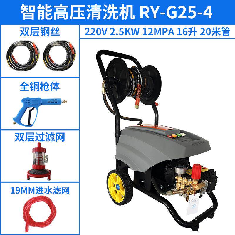 锐车研G2高压清洗981V机380刷泵手推式商用清洗机2250v洗车卷管器