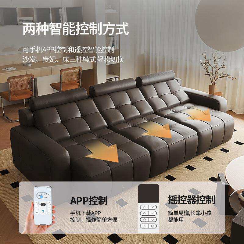 佛山沙发简约电动大小户型客厅意式极简三人位功能沙发床一体两用