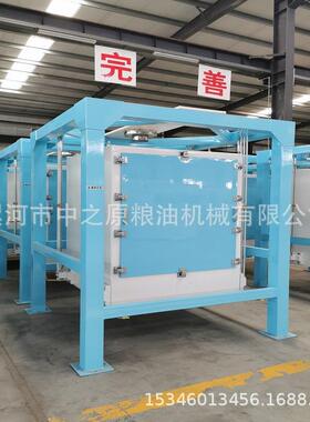 淀粉筛 大产量无尘面粉豆粉饲料 分级筛