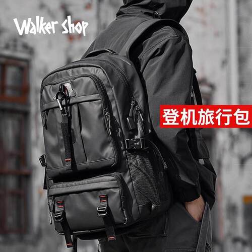Walker Shop登山包多功能旅行包双肩包大容量揹包休闲学生书包