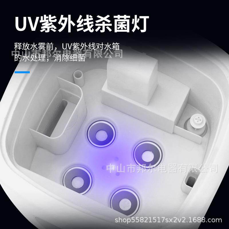 新款直销21L上加水商用加湿器超声波大容量大雾量家用智能果蔬保