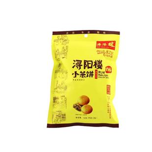 .浔阳楼桂花小茶饼江西名牌庐山特产休闲零食小点心老字号传统糕