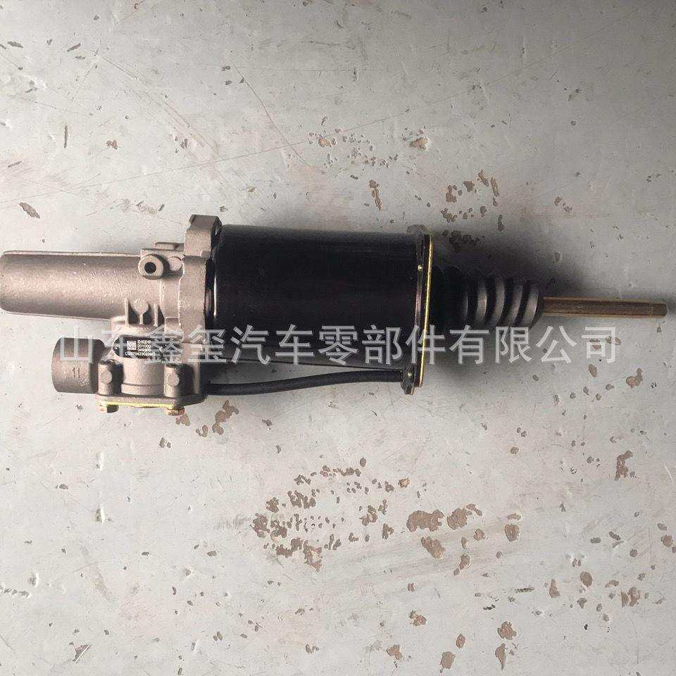 重汽离合器助力缸 重汽离合器助力器价格图片WG9114230023