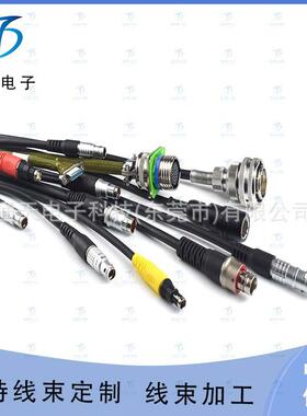 厂家销售F102 F103 F1031 F104 F105系列推拉自锁连接器航空插头