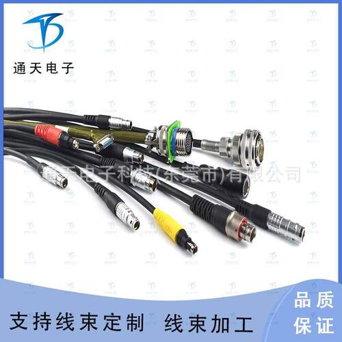 厂家销售F102 F103 F1031 F104 F105系列推拉自锁连接器航空插头