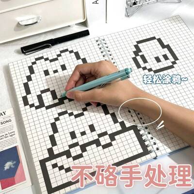 可定制  像素格子本 活页方格笔记本 企业印  批量定制