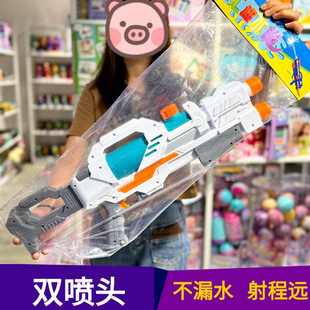 夏季 热销儿童水枪抽拉式 沙滩戏水玩具打水仗泼水节呲水枪夜市地摊