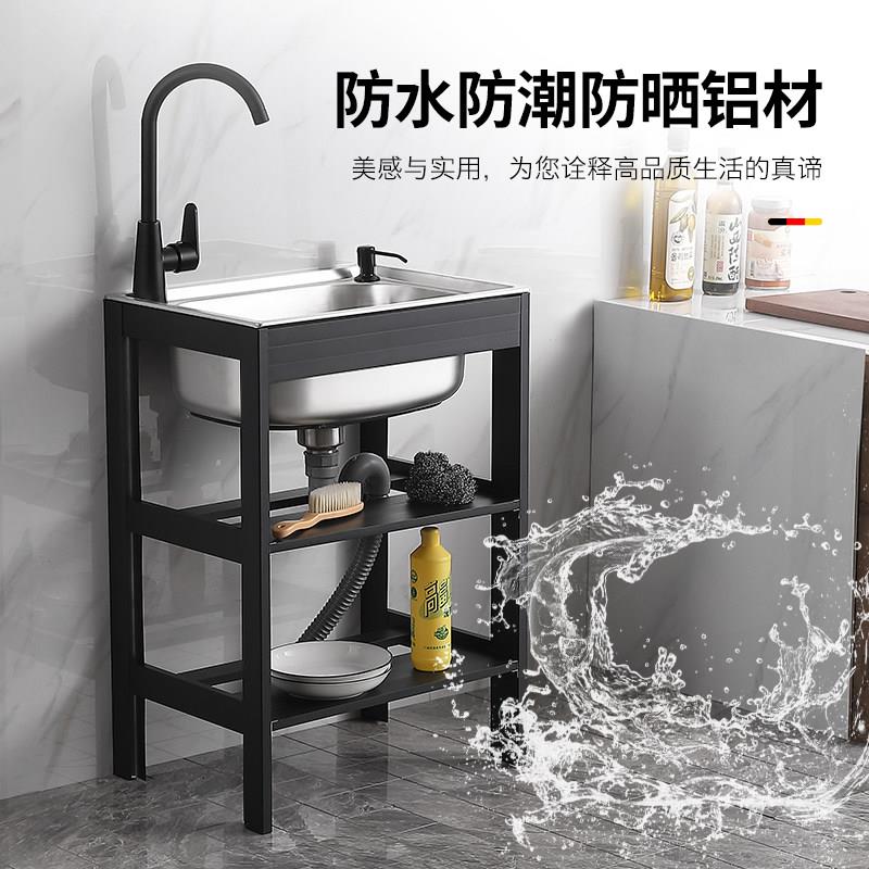 简易水池家用厨房不锈钢水槽带支架单水槽洗手池一体洗菜盆洗碗池