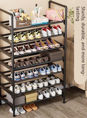 Shoe rack - Multi-level metal shoe rack, used for shoe cabin