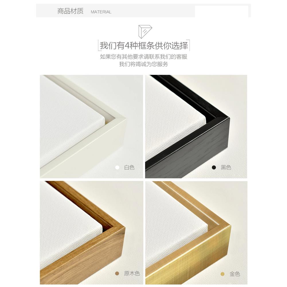 圣仕新中式水墨画徽派建筑客厅挂画装饰画禅意壁画玄关竖版书房
