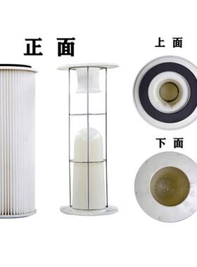 厂尘器家除尘滤芯工业机械除防静电滤筒2LS-25GWL0阻燃粉尘粉尘过