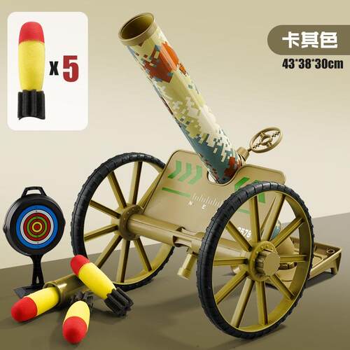 正品儿儿童迫男击炮玩具弹射绝地排追大炮战逐车军事模范孩童节礼