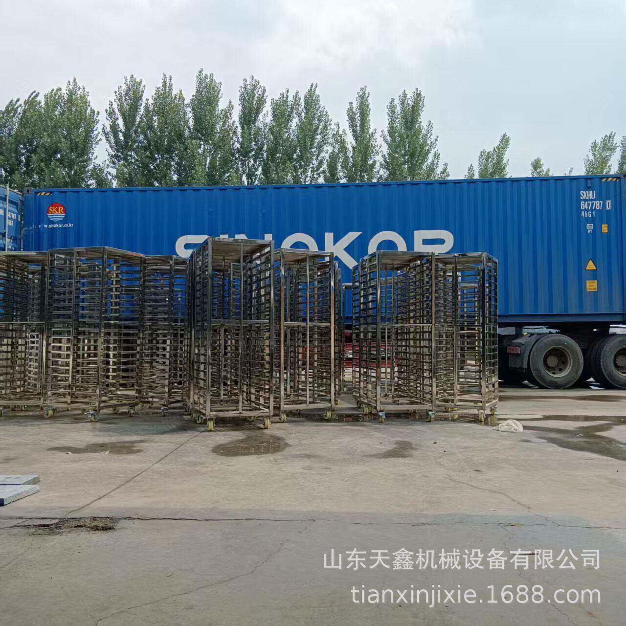 定制食品厂架子车不锈钢周转架物料转运车多层食品周转架304不锈
