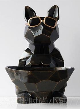 正品北欧法斗纳装饰收摆件创意客厅茶进门多口功能遥控器钥匙几收