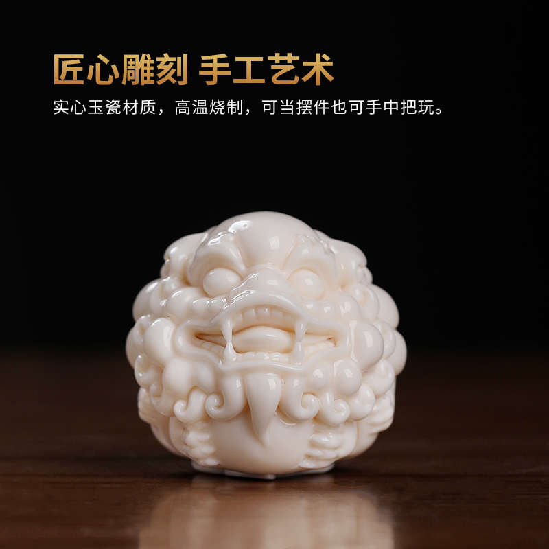 素茗事事如意实心貔貅陶瓷摆件男士解压文玩随身把玩手把件装饰品