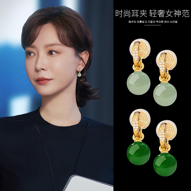 和田玉耳夹女无耳洞耳环2025新款爆款高级感原石耳饰翡翠冰种耳坠