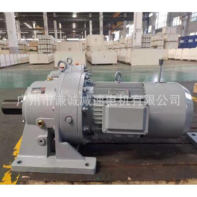江苏国茂减速机摆线针轮XWY7/XWD7-71-4KW三相电机卧式出轴80毫米