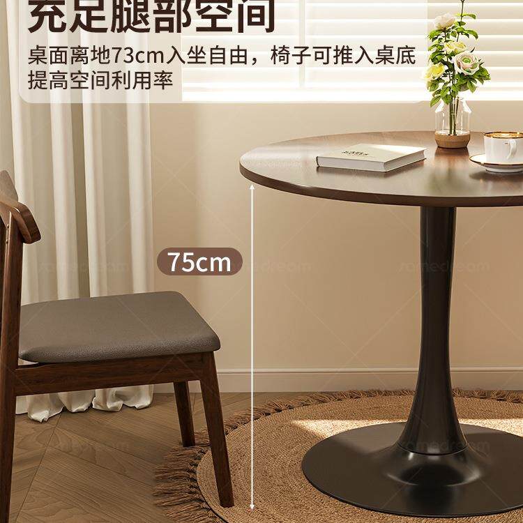 茶客厅几家用边几郁咖J啡桌休闲洽谈桌椅组合美式金香阳台小WH4-1