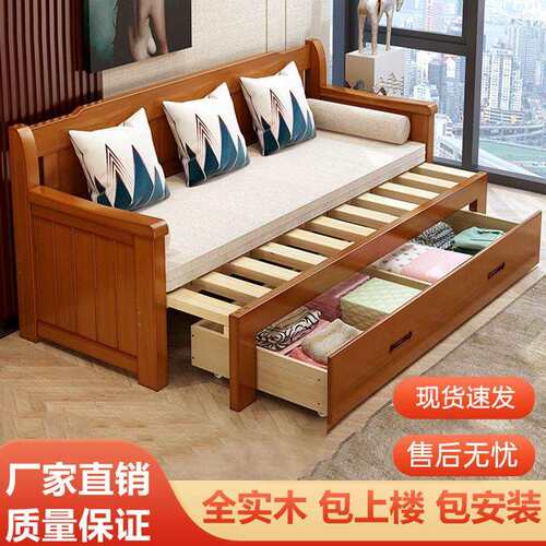 实木沙发床折叠两用1.5米可储物伸缩坐卧多功能小户型客厅沙发床.