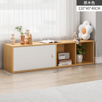 飘窗柜自由RFT子组合矮可坐收纳柜子阳台储物柜卧柜室置物柜落地