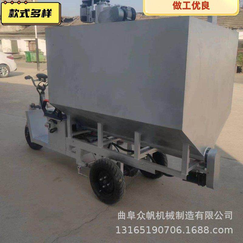 现货养猪自动喂料机360°旋转双向给料机电动饲料转运车