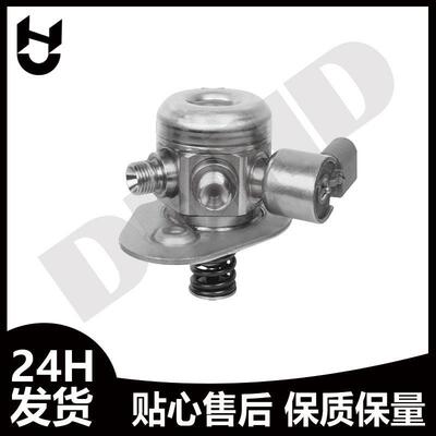 龙霸 压燃油泵适用马228i 320i 328i 13517584461 0261520148