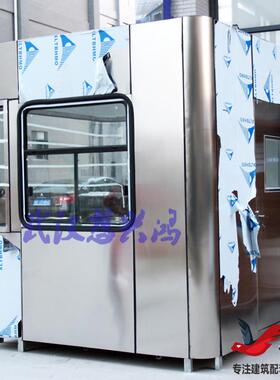 防爆分析小屋不锈钢配电房厂家工业户外移动配电房防爆小屋304