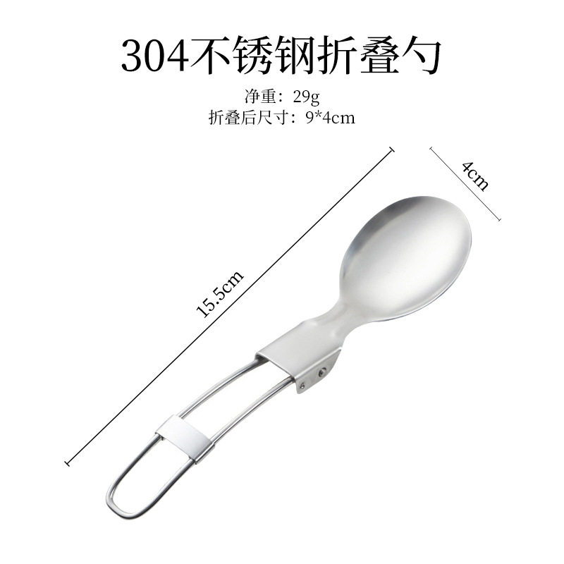 户外出旅游宝宝婴儿童餐具水杯盘子折叠碗便携式旅行食品级耐高温,户外/登山/野营/旅行用品,套锅/户外炊具,淘宝优惠券,粉丝福利购,淘宝优惠卷