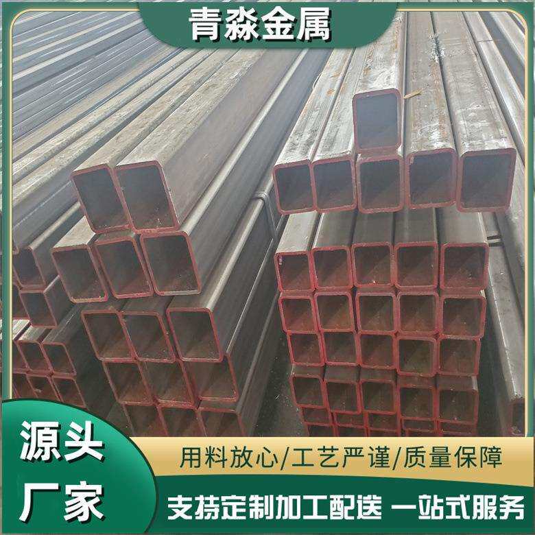 无锡钢材市场方管 50*50矩形管 方通 现货热镀锌方管 方钢管