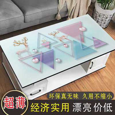 红木餐桌垫3d立体茶几垫大理石桌垫防水pvc桌布网红客厅塑料防烫