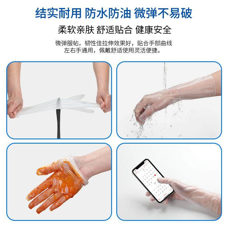 美容院专用橡胶推油一次性手套透明加厚按摩身体用的耐磨乳胶手套