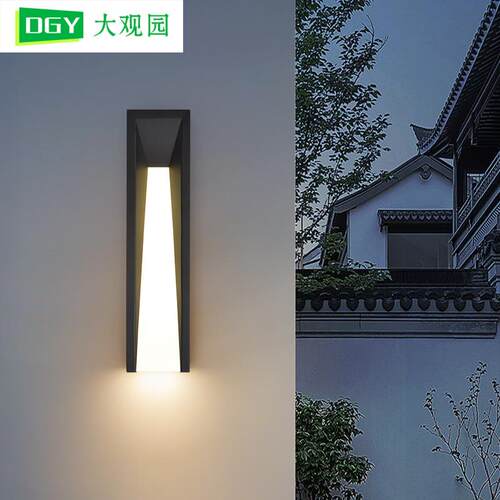 户外壁灯现代简约防水长条别墅门口灯室外照明灯花园庭院灯具486L