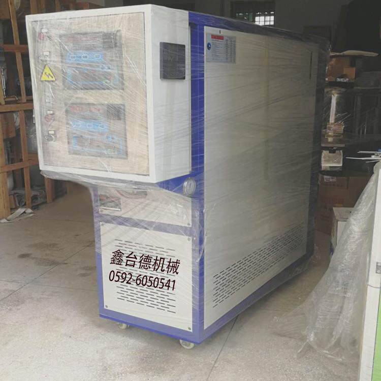 福建厂家直销非标设计运油式模温机，水循环快速升降温，品质保障
