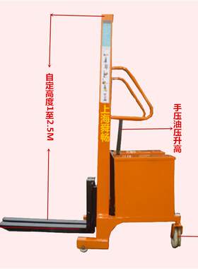 无腿手动堆车 配重式手动叉车 平衡重手推堆垛机 液压举车