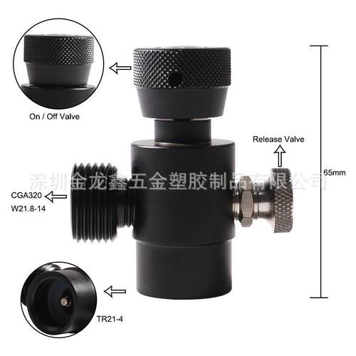 sodastream苏打水机0.6L气瓶充气接头带泄压开关W21.8-14CGA320