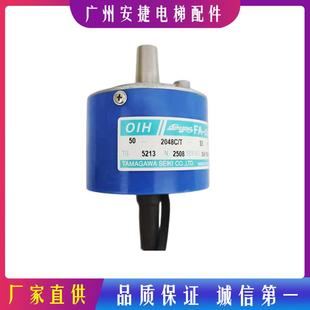 2048CT 多摩川編碼 器50 器TS5213N2508廣日日立電梯配件編碼