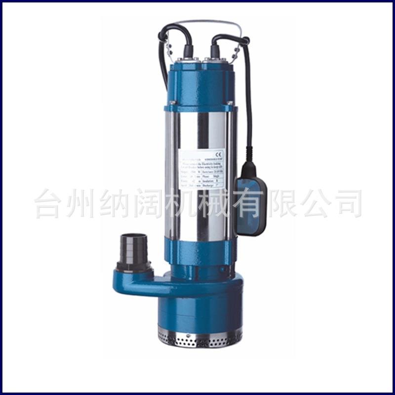 不锈钢潜水泵高扬程清水泵液下不锈钢机壳潜水清水离心立式多级泵