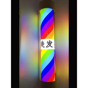 美红发发转灯网发廊灯理L店标志灯无品牌 箱亮半圆挂墙ED