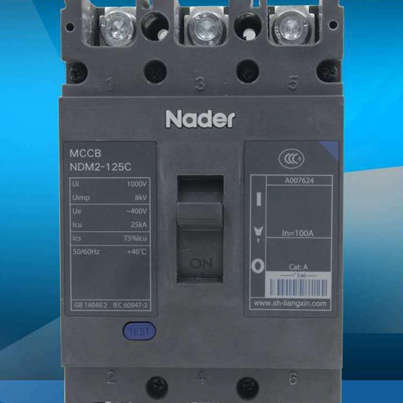 上信Nade良r塑壳断路器NLSSDM2-海15C33002系列