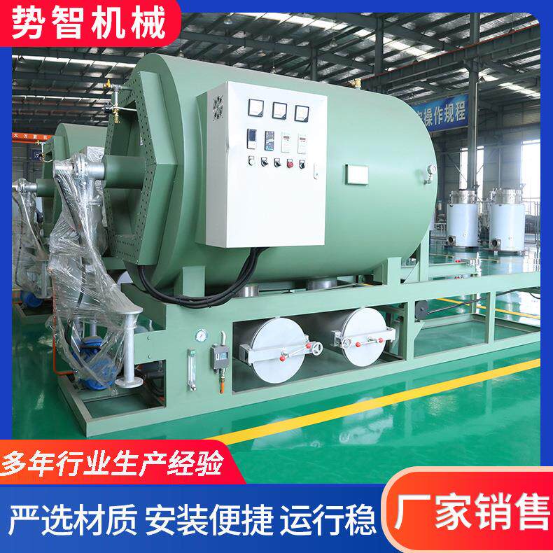 模具清洗炉卧式立式清洗炉化纤无纺布用辅助电热设备高效化纤专用