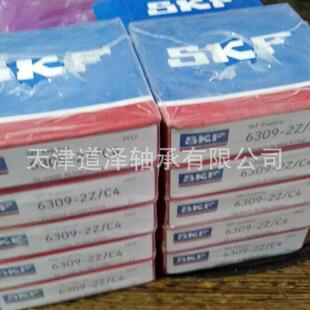 6315 631 2RS1 6QTP316 6314 630113 6312 09631 进口轴承63