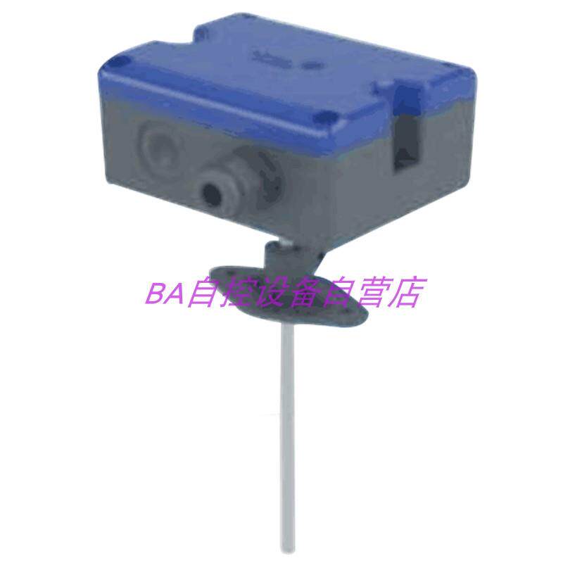 江森 HT7000D1V0 D1C0 D2V0 D2C0 D3V0 D3C0风管风道温度传感器