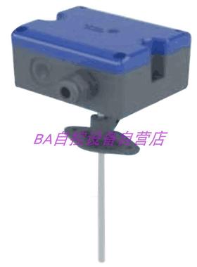 江森 HT7000D1V0 D1C0 D2V0 D2C0 D3V0 D3C0风管风道温度传感器